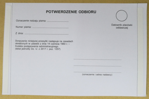 Punktgraf2 Potwierdzenie Odbioru Wg Kpa Wzór 2 1856